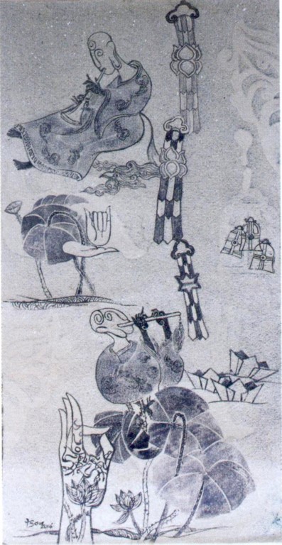 Giai điệu mùa hạ, Đồ họa trên giấy Trúc chỉ, Nguyễn Thanh Sơn (Việt Nam)